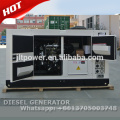 Supper silent 3 phase diesel generator 50 kva